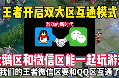 今晚9点30开特马开什么号-澳门最精准免费资料大全旅游景点怎么跨区组队